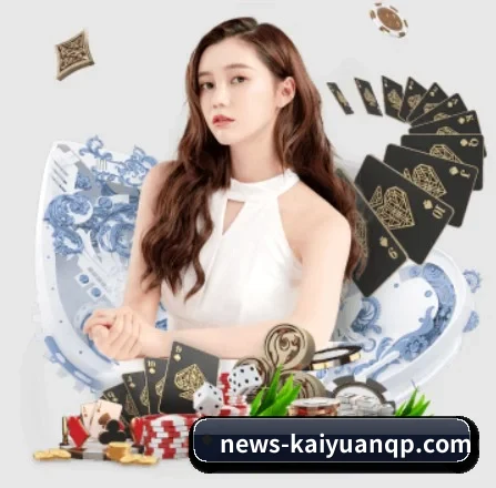 青少年模式上线 | Kaiyuan